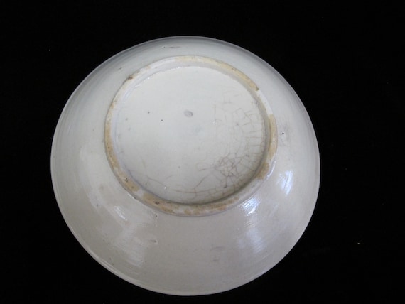 中国製 青白磁 釉薬下塗り 鯉 魚 8 1/8 インチ 浅いボウル - Etsy 日本