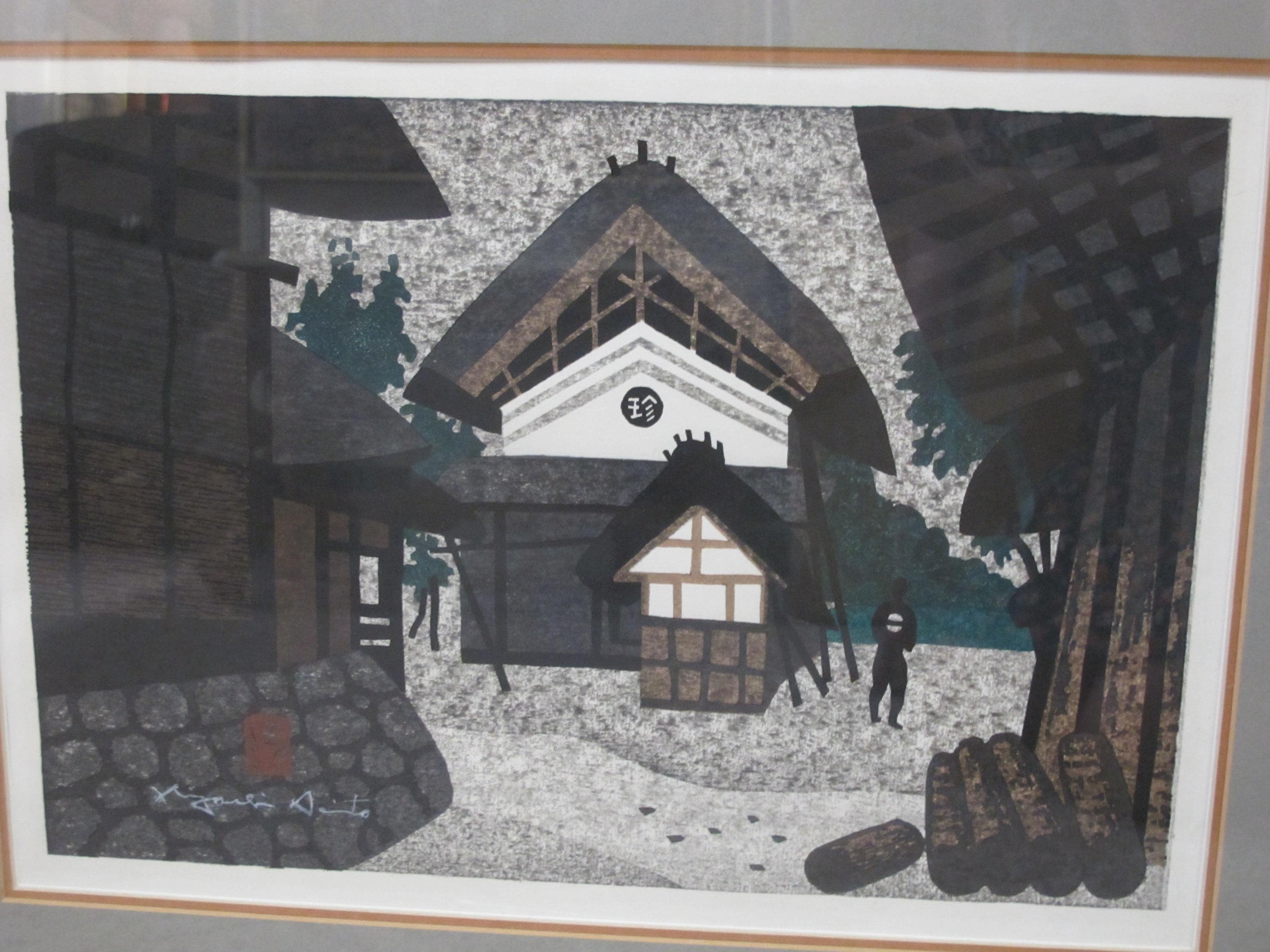 斎藤清 木版画 会津の夏の蔵 - Etsy 日本