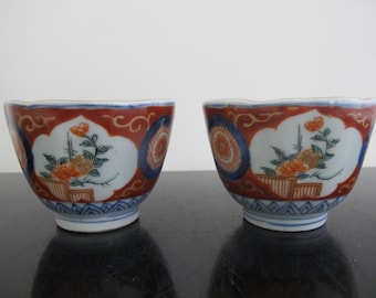 JAPANESE Arita IMARI Floral Porcelain TEA Rice Bowl Sake Cup Set of 2