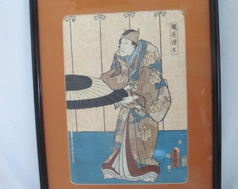 斎藤清 サイン入り 額入り 会津木版画「冬の橋」 - Etsy 日本