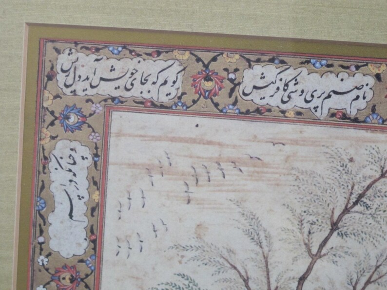 A BARBET Persian MUGHAL Empire Himalayan Blue Throated BIRD Script ...