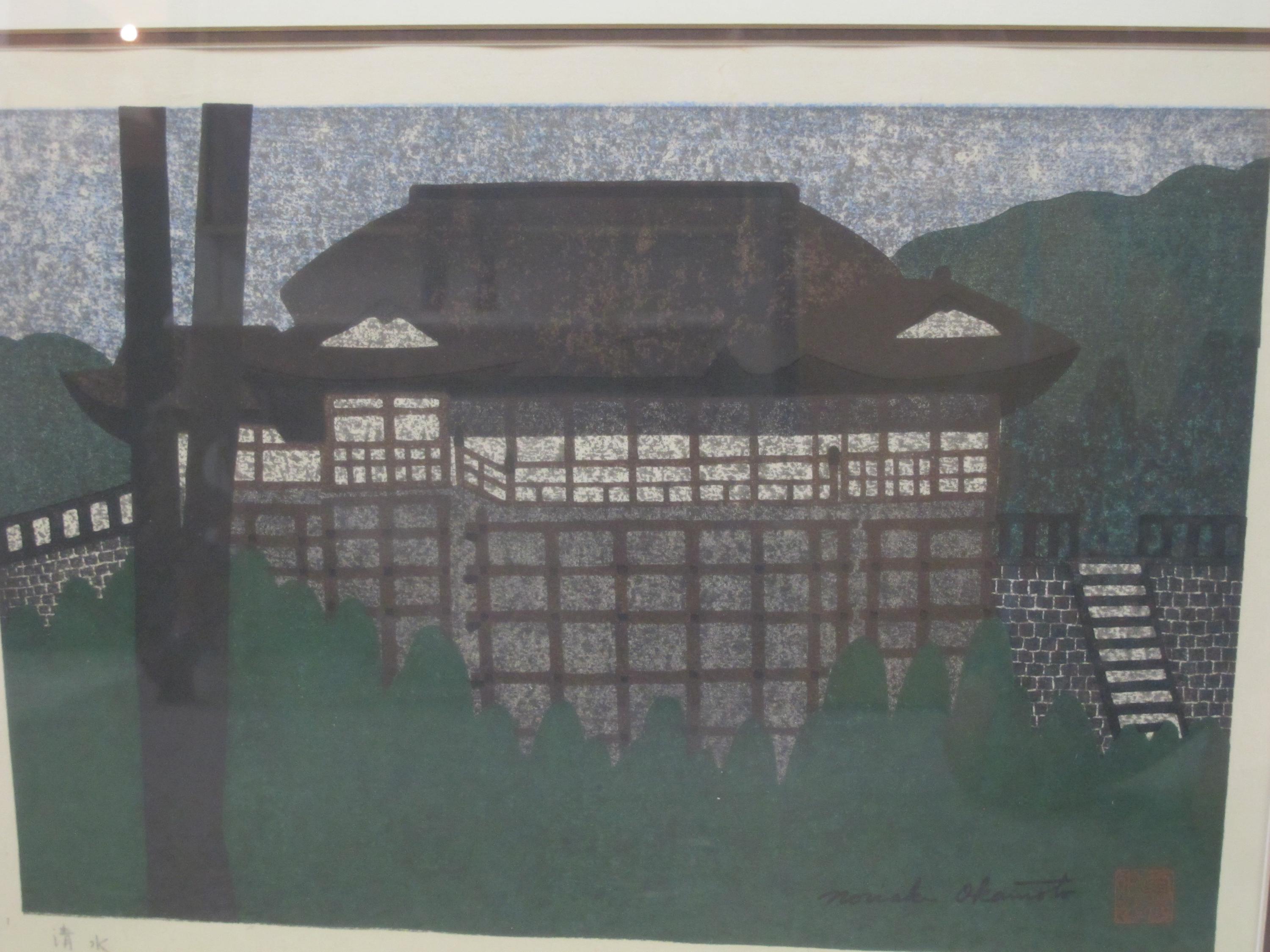 Noriaki OKAMOTO Signed Framed Japanese Woodblock Print of KIYOMIZU