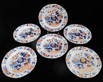 Georgian MASONS Ironstone IMARI Japan Korb 9 1/2 'Luncheon Plate Set mit 6