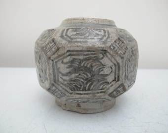 Small Antique THAI Khmer Faceted GEOMETRIC Pottery Water Vessel Container or Jar