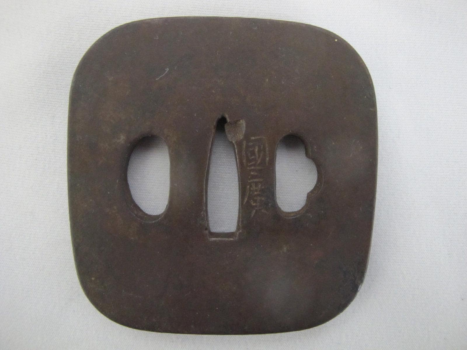 Iron tsuba - Etsy 日本