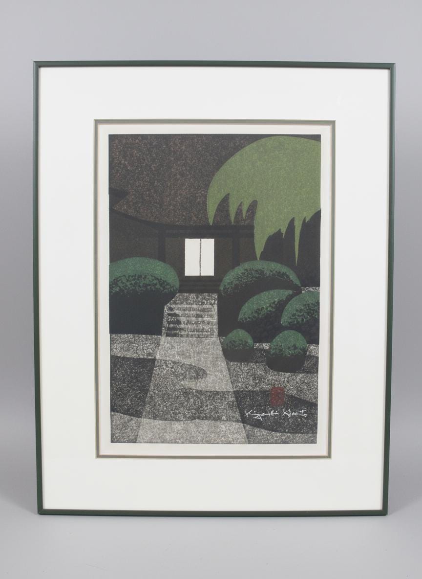 斎藤清 日本の木版画 常光寺 神の山 窓からの光 - Etsy 日本