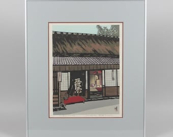 日本の木版画、1983年、大型、俵屋宗達「風神雷神図屏風」。 - Etsy 日本
