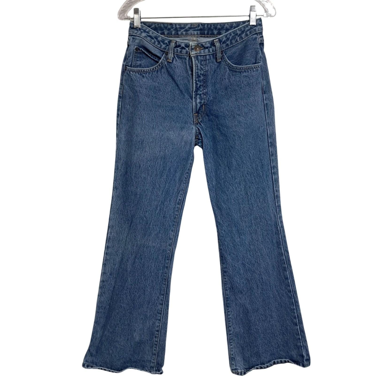 EDWIN 401 archive denim flare pants, 2000s