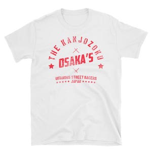 The Kanjozoku Osaka's Infamous Street Racers Unisex T-Shirt image 2