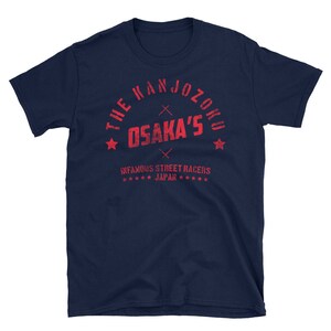 The Kanjozoku Osaka's Infamous Street Racers Unisex T-Shirt image 3