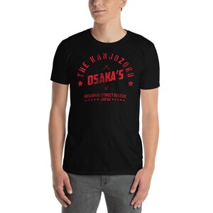 The Kanjozoku Osaka's Infamous Street Racers Unisex T-Shirt image 5