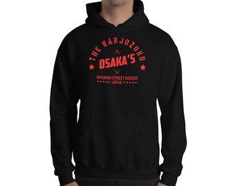 La infame sudadera con capucha unisex de Kanjozoku Osaka's Infamous Street Racers