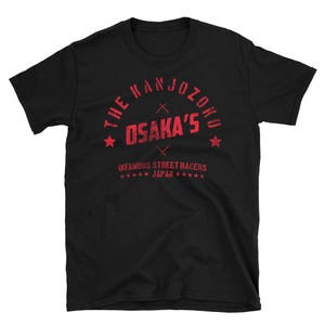 The Kanjozoku Osaka's Infamous Street Racers Unisex T-Shirt image 1