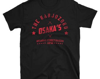 The Kanjozoku Osaka's Infamous Street Racers Unisex T-Shirt
