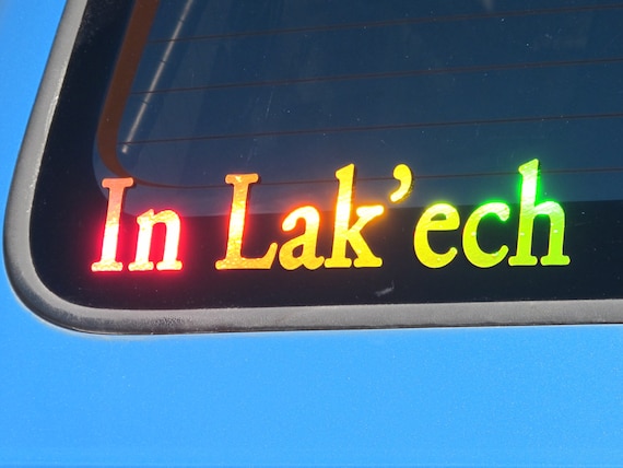 In Lak' ech-  sticker/graphic.  Prismatic Rainbow Gold.