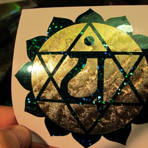 Heart Chakra Symbol. Sticker. Decal.  Prismatic Emerald Sparkle/ Gold Leaf Vinyl. 3.75&quot; size.