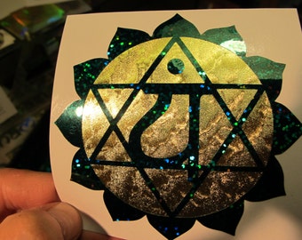 Heart Chakra Symbol. Sticker. Decal.  Prismatic Emerald Sparkle/ Gold Leaf Vinyl. 3.75" size.