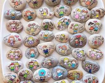 Inspirational gifts, Affirmation Stones, wedding favors, painted rocks, painted rock, Affirmation Stones, Inspirational Message Stones
