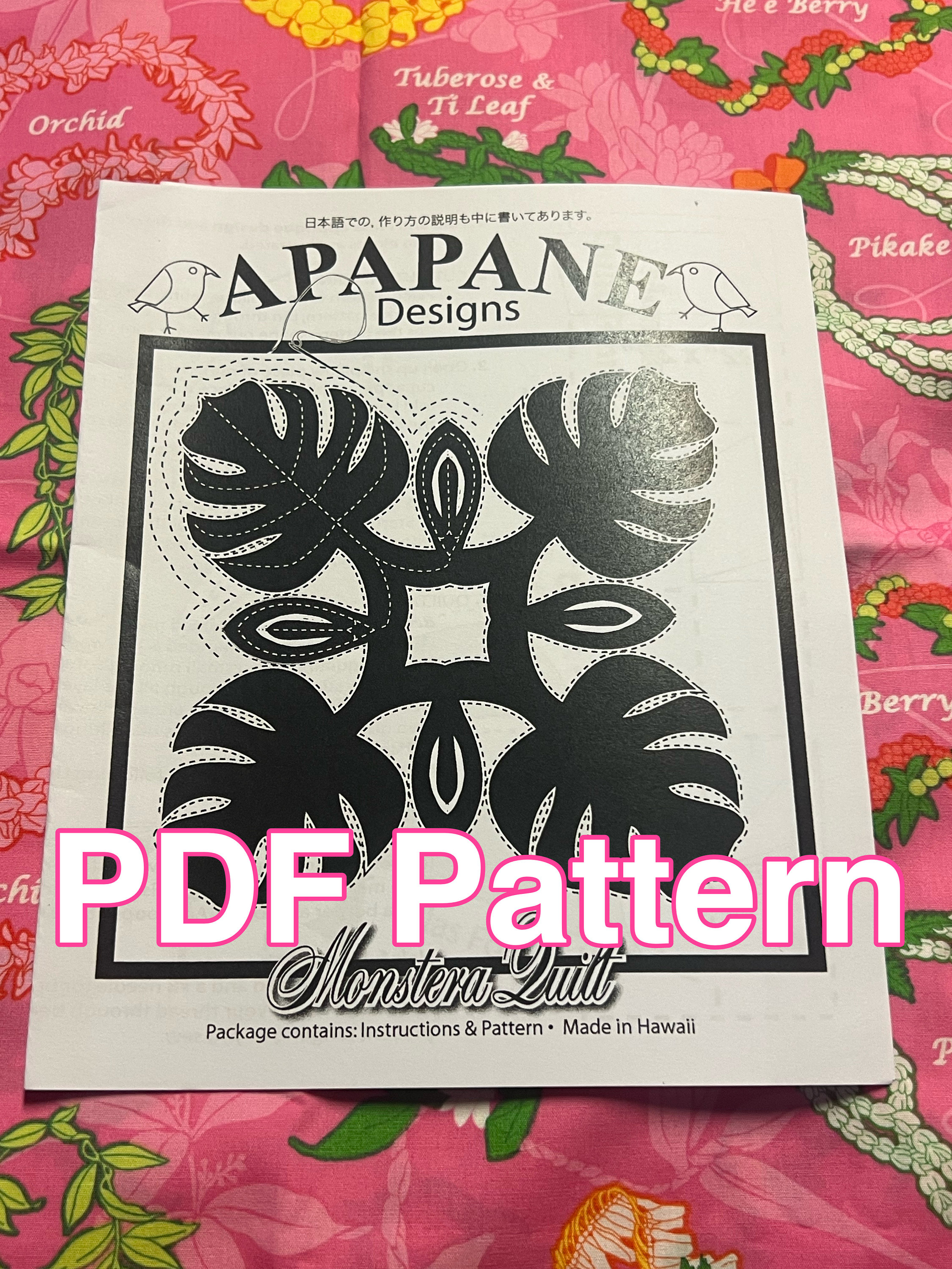 PDF! Pattern "Monstera" Hawaiian Quilt Pattern