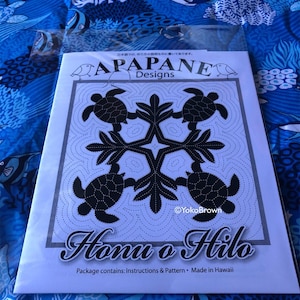 Beliebtes Muster! "Honu o Hilo" 50 cm x 50 cm Hawaii-Quiltanleitung