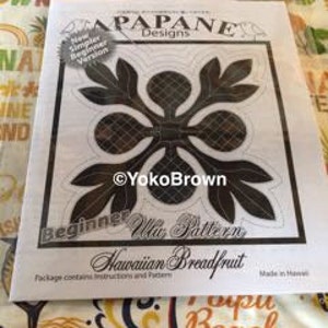 Perfect for beginners! Hawaiian quilt pattern  "Simple Ulu Bread fruit" 20 inch x 20 inch