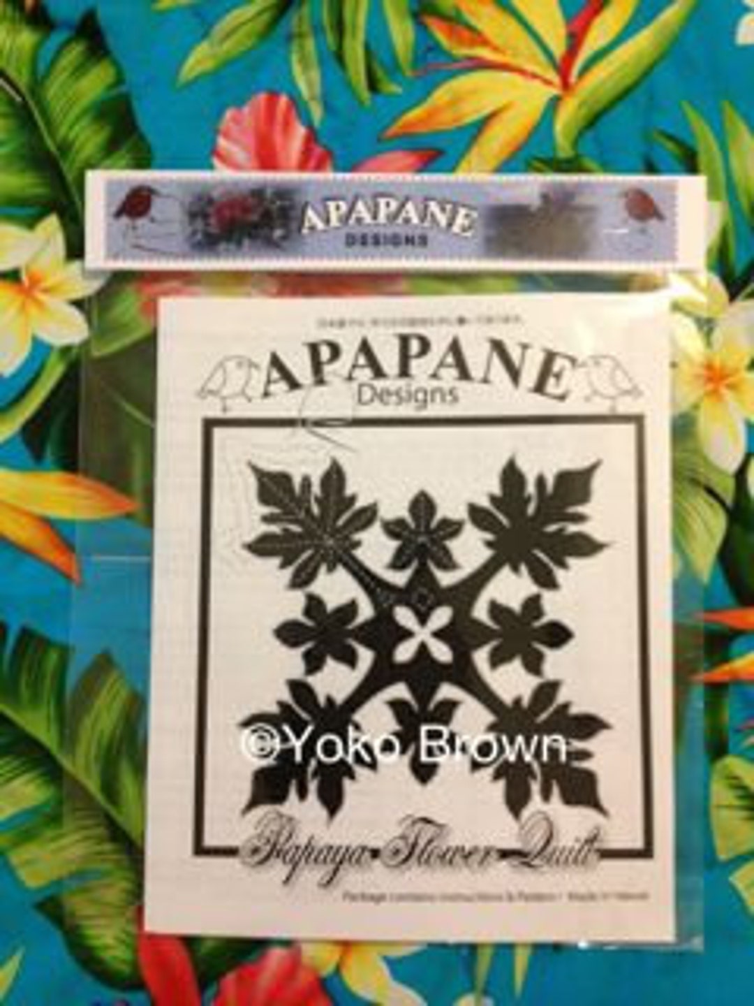 Hawaiian Quilt Pattern papaya Flower 20 Inch X 20 Inch Etsy