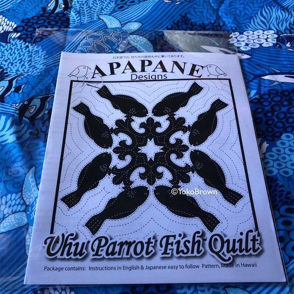 Hawaiian quilt pattern "Uhu parrot fish" 20 inch x 20 inch