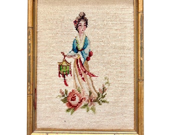 Vintage Gold Framed Needlepoint Japanese Woman with Pagoda Birdcage