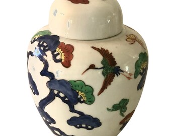 Blue White Red Ginger Jar, Chinoiserie Decor, Asian Decor