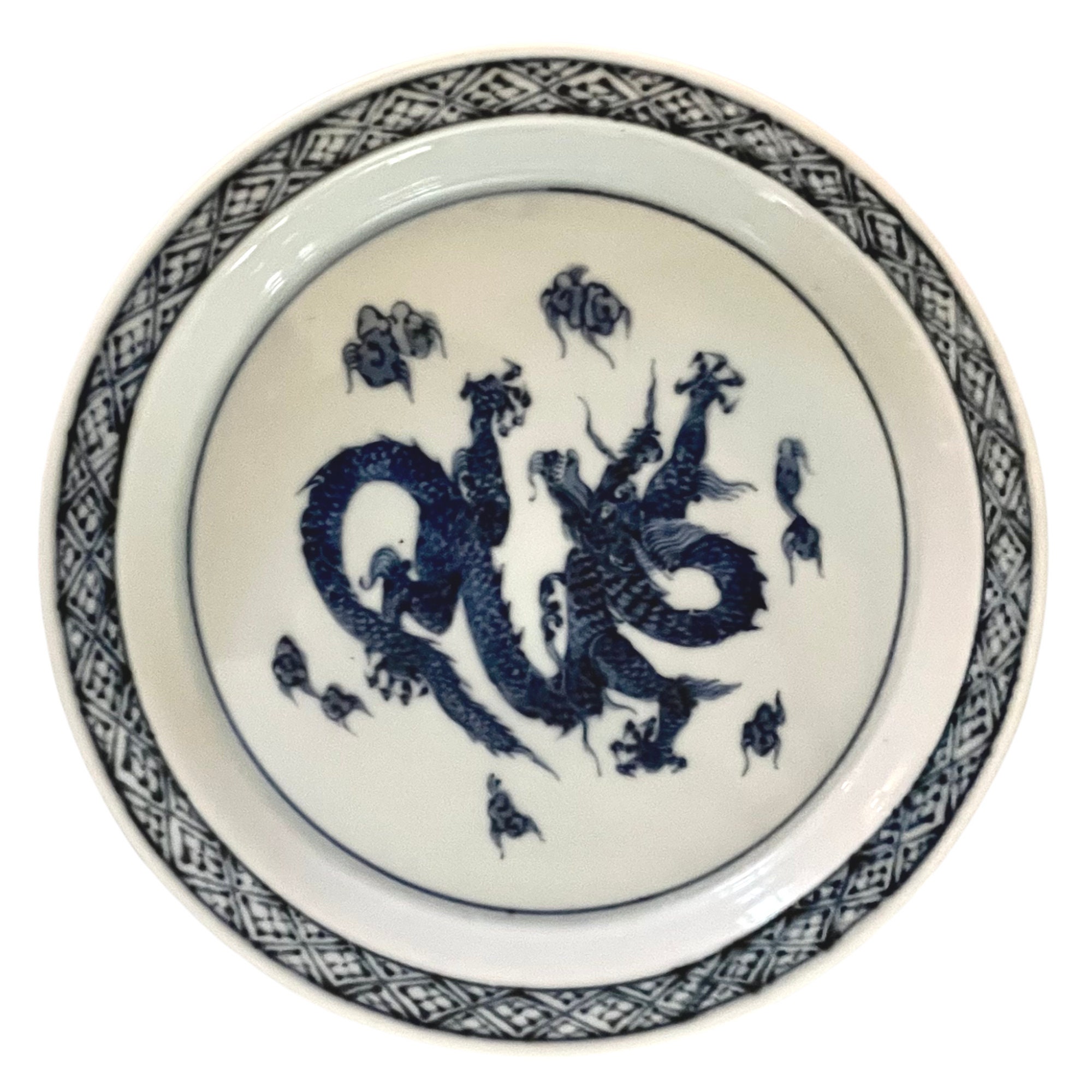 Fitz and Floyd Blue and White Dragon Plate -  Denmark