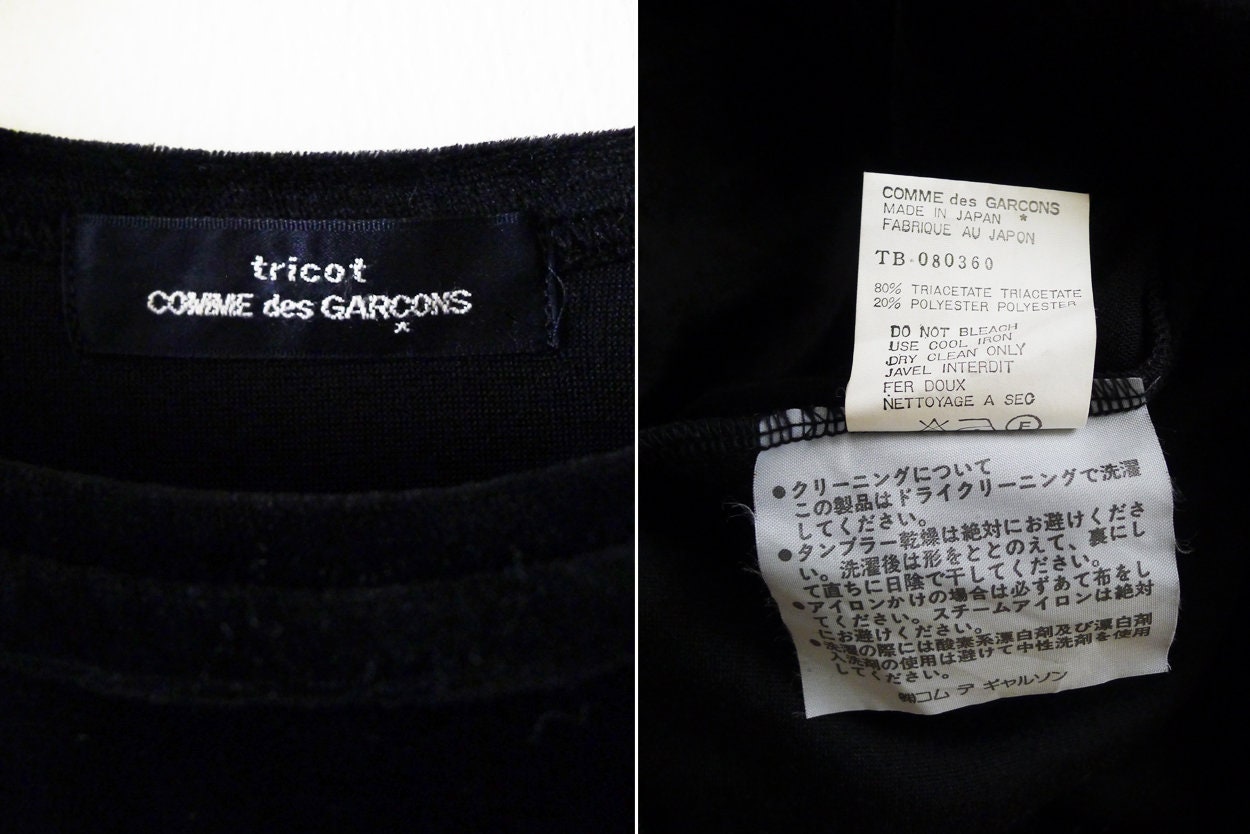 Adidas X Comme Des Garcons | TikTok