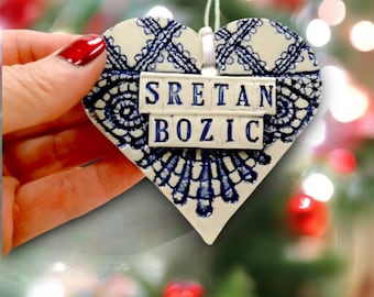 Sretan Bozic Ornament, Serbian Ornament, Stocking Stuffer, Serbia Christmas, Croatian Ornament, Secret Santa Gift