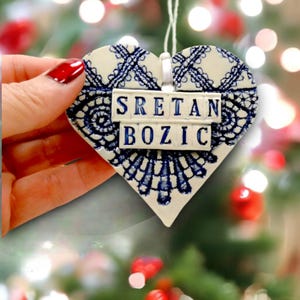Sretan Bozic Ornament, Serbian Ornament, Stocking Stuffer, Serbia Christmas, Croatian Ornament, Secret Santa Gift