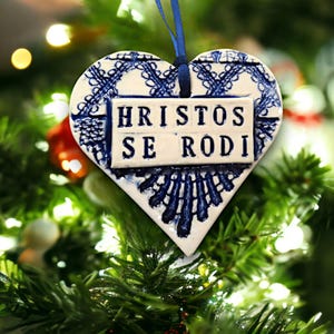 Hristos Se Rodi Ornament, Serbia Christmas, Christmas Heart, Orthodox Christmas