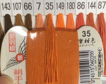 都羽根絹手縫い糸 カード巻き 色番号35番 - Etsy 日本