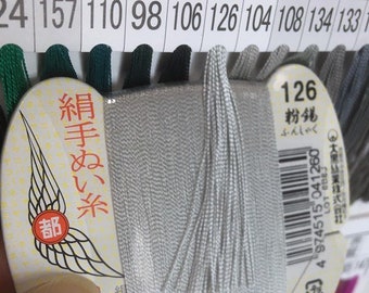 Japanese Silk thread for hand sewing  / 40 meters : color number 126