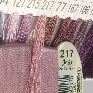 Japanische Seide Garn zum Handnähen / 40 Meter: Farbnummer 217