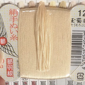 Japanische Seide Garn zum Handnähen / 40 Meter: Farbnummer 12