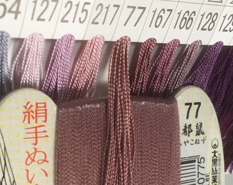 Japanese Silk thread for hand sewing  / 40 meters : color number 77