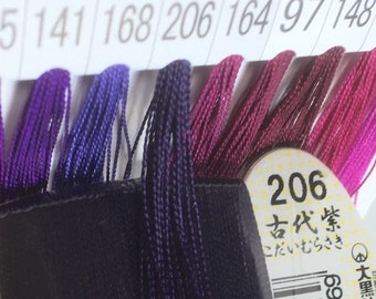 Japanese Silk thread for hand sewing  / 40 meters : color number 206 / ancient purple