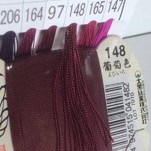 Japanese Silk thread for hand sewing  / 40 meters : color number 148