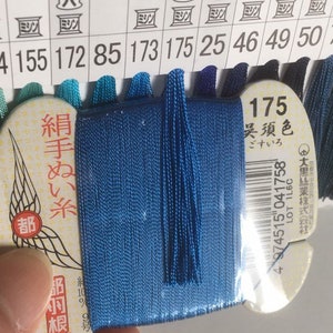 Japanische Seide Garn zum Handnähen / 40 Meter: Farbnummer 175