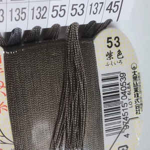 Japanische Seide Garn zum Handnähen / 40 Meter: Farbnummer 53