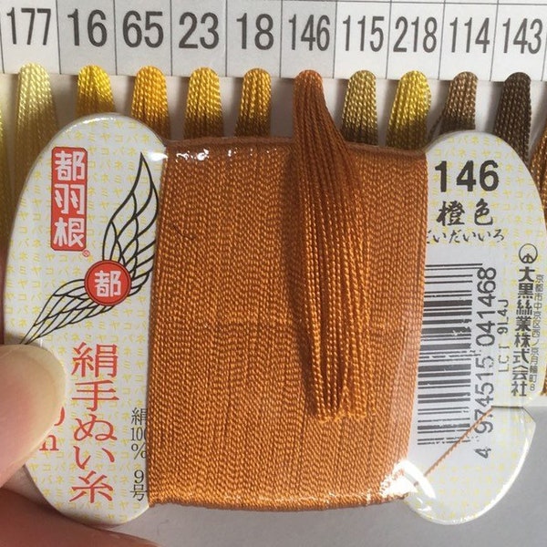 Japanische Seide Garn zum Handnähen / 40 Meter: Farbnummer 146