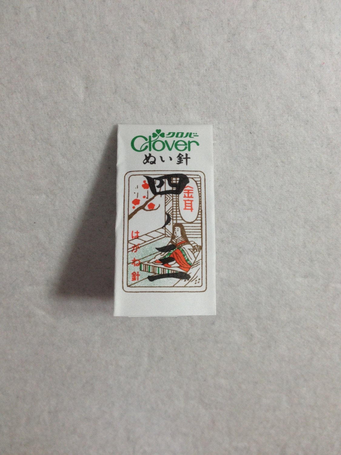 Japanese Handsewing Needles 25 Pieces 43 Best Thickness Etsy