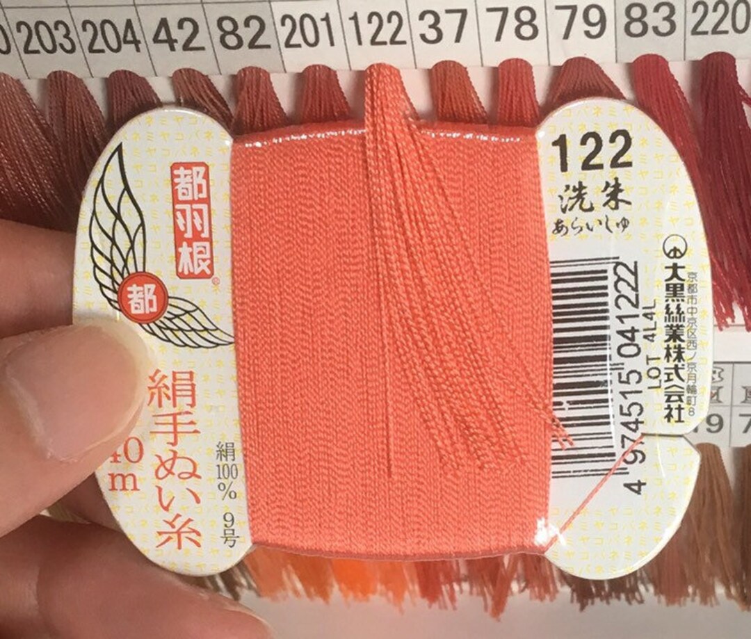 Japanese Silk Thread for Hand Sewing / 40 Meters Color Number 122 Etsy