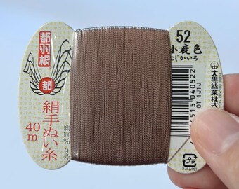Japanese Silk thread for hand sewing  / 40 meters : color number 52