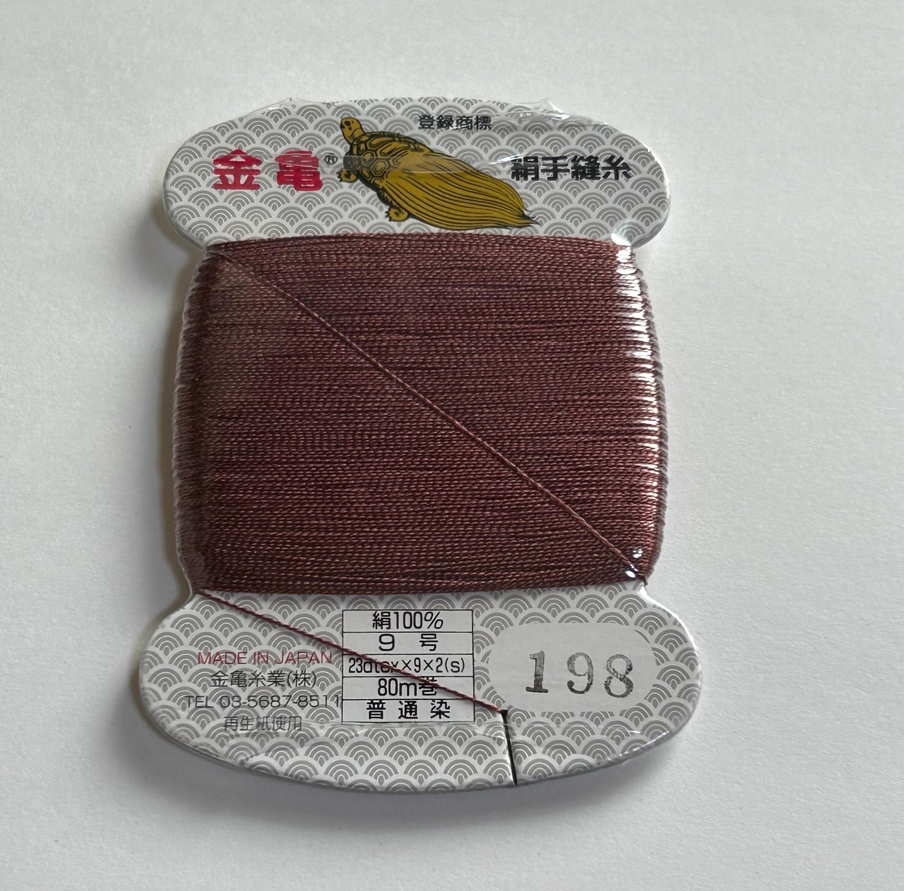 KimonoYukiko - Etsy