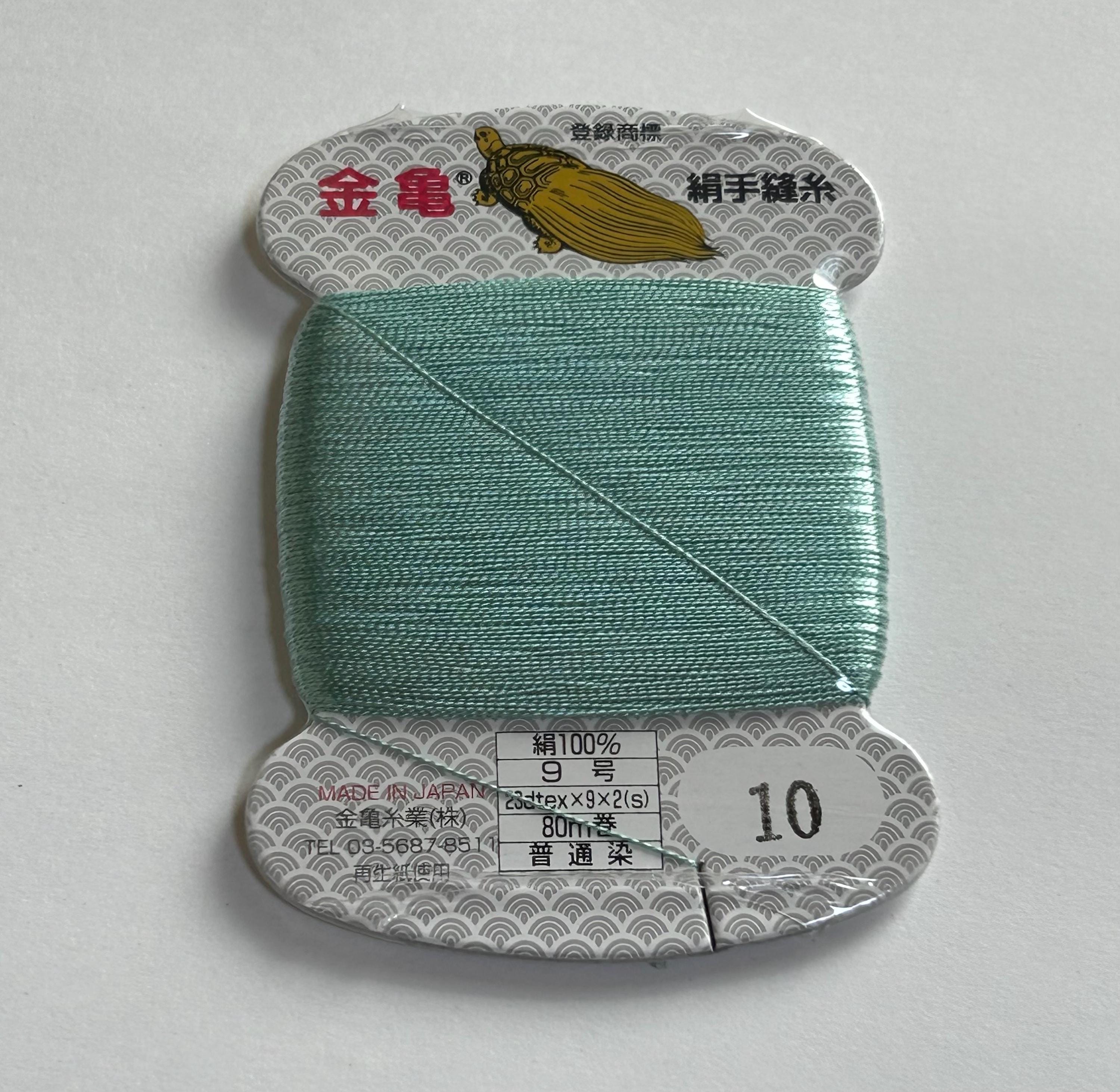 KimonoYukiko - Etsy