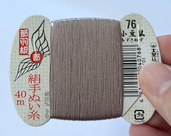 Japanese Silk thread for hand sewing  / 40 meters : color number 76
